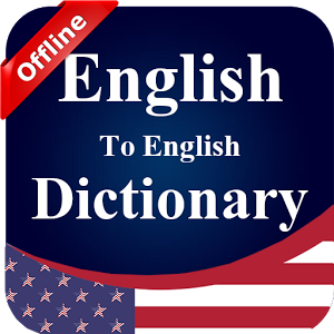 Merit Dictionary Free Download